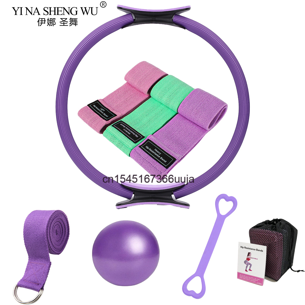 Pilates Yoga Resistance Ring - Set di anelli per pilates da