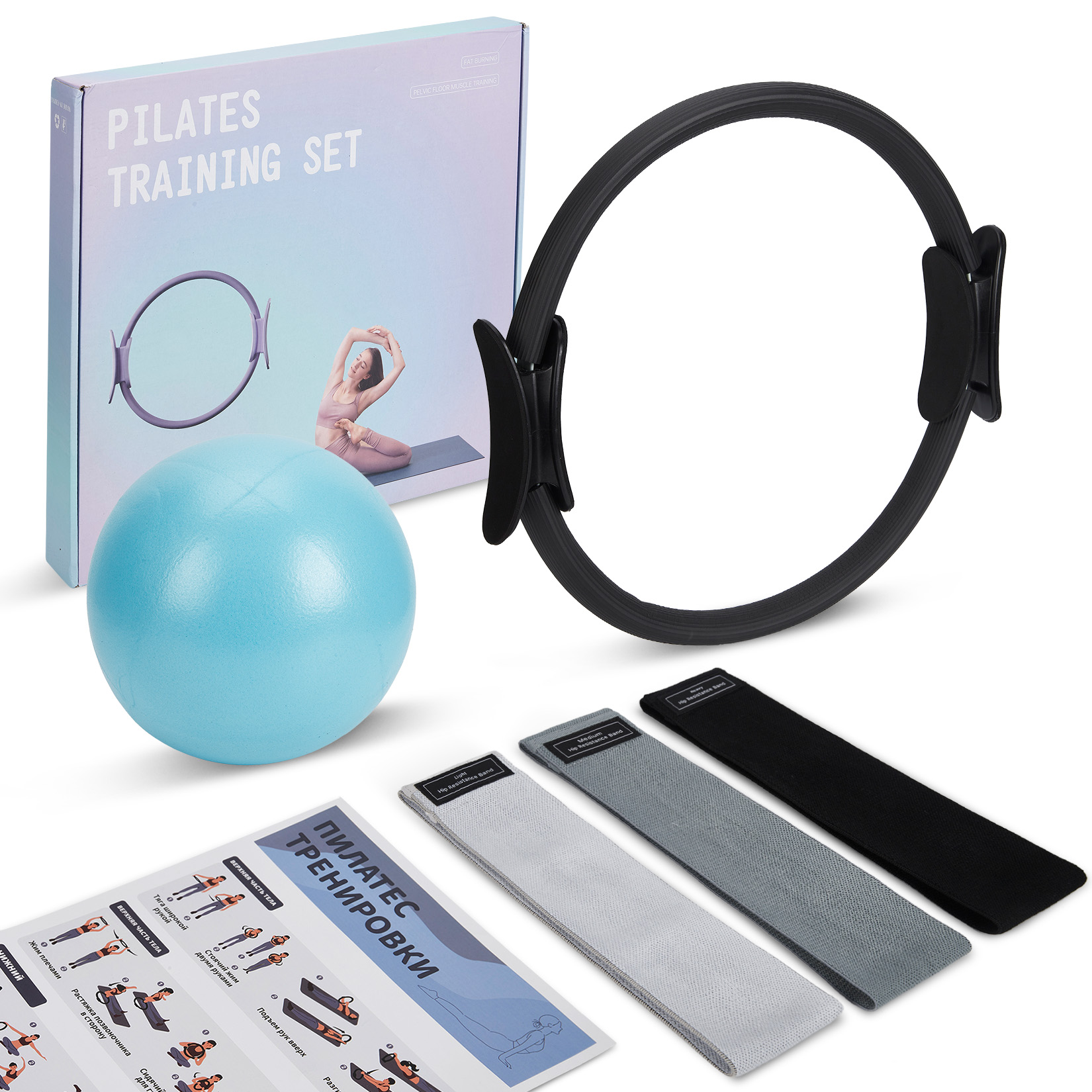 Pilates Yoga Resistance Ring - Set per Allenamento Pilates, Anello Pilates