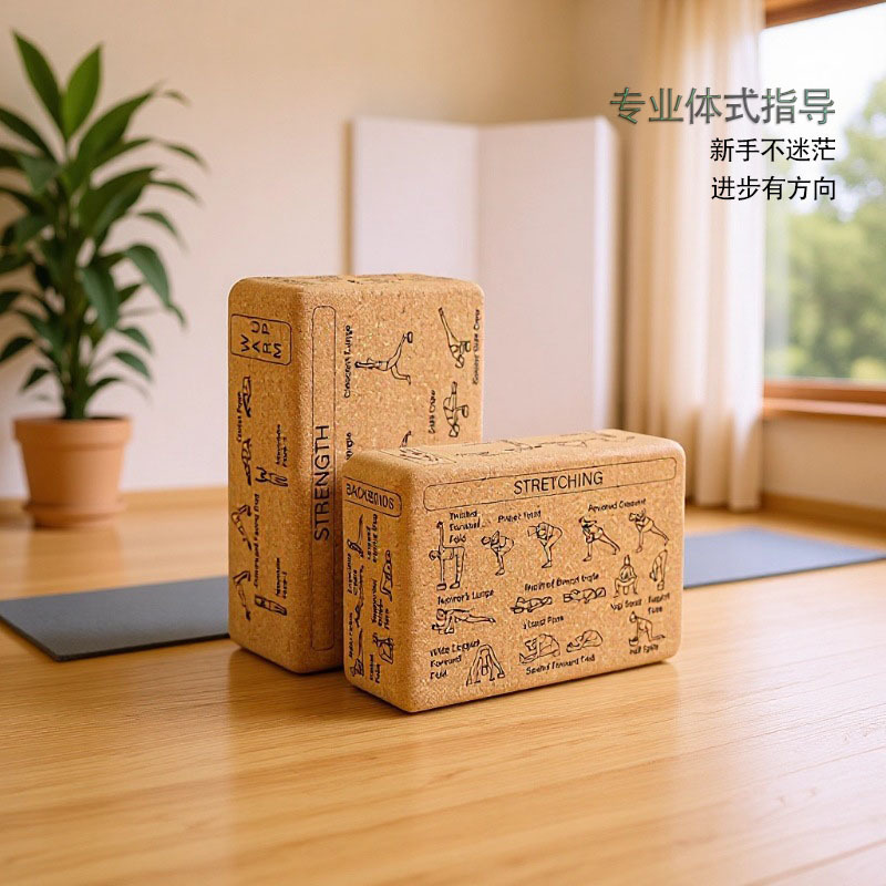 Blocco Yoga in Sughero Natural - Yoga Block Cork recensione e prezzo
