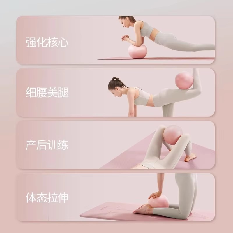 Palla da Yoga e Fitness per Do - Pilates Yoga Ball Workout recensione e prezzo